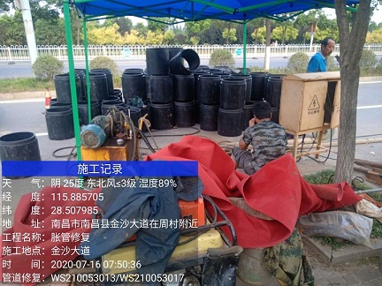 皋兰管道短管置换-管道顶管-炜誉市政