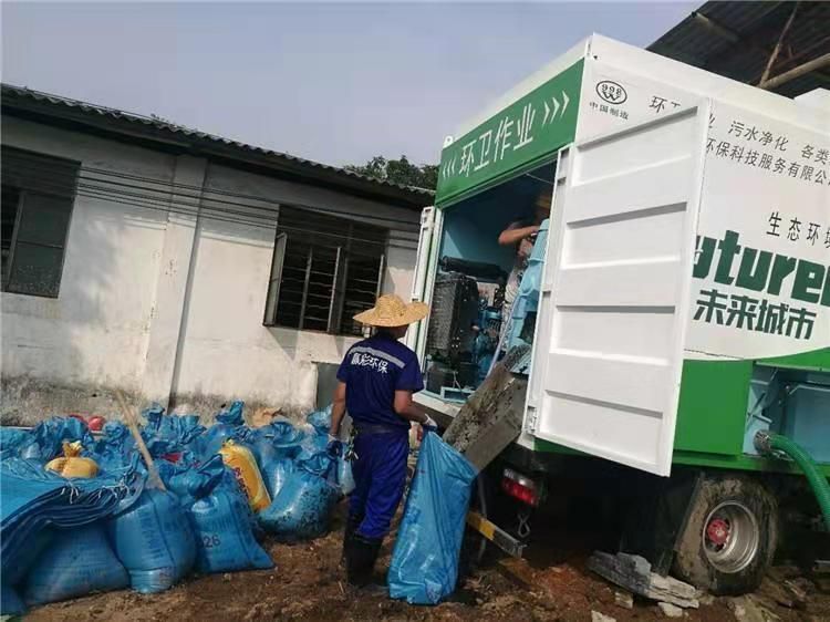 皋兰工业污泥压干处理